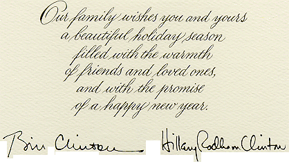 White House Christmas Card 1996