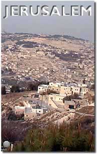 Photo of Jerusalem