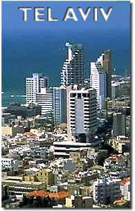 Photo of Tel Aviv